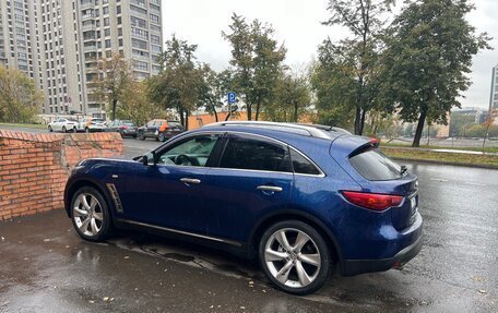 Infiniti FX II, 2012 год, 2 499 999 рублей, 2 фотография