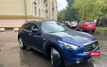 Infiniti FX II, 2012 год, 2 499 999 рублей, 6 фотография