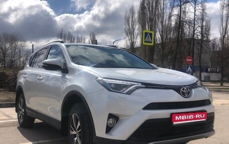 Toyota RAV4, 2018 год, 2 390 000 рублей, 1 фотография
