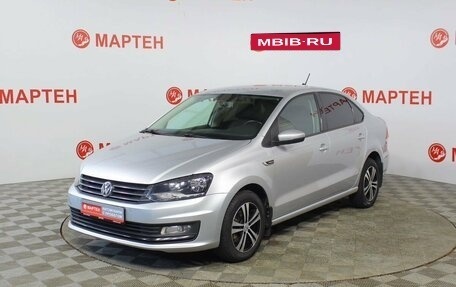 Volkswagen Polo VI (EU Market), 2018 год, 1 298 000 рублей, 1 фотография