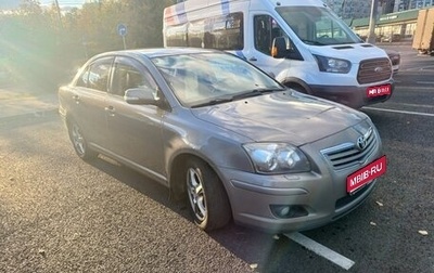 Toyota Avensis III рестайлинг, 2007 год, 660 000 рублей, 1 фотография