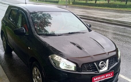 Nissan Qashqai+2 I, 2012 год, 1 000 000 рублей, 1 фотография