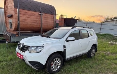 Renault Duster, 2021 год, 1 030 000 рублей, 1 фотография
