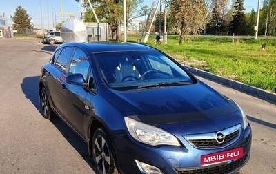 Opel Astra J, 2011 год, 529 000 рублей, 1 фотография