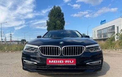 BMW 5 серия, 2017 год, 2 249 000 рублей, 1 фотография