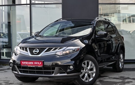 Nissan Murano, 2013 год, 1 580 000 рублей, 1 фотография
