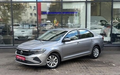 Volkswagen Polo VI (EU Market), 2020 год, 1 515 000 рублей, 1 фотография