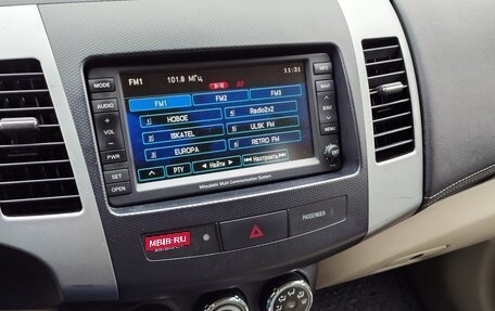 Peugeot 4007, 2012 год, 1 420 000 рублей, 7 фотография