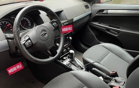 Opel Astra H, 2007 год, 700 000 рублей, 5 фотография