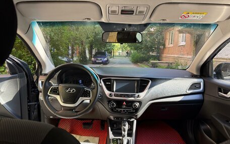 Hyundai Solaris II рестайлинг, 2018 год, 950 000 рублей, 8 фотография