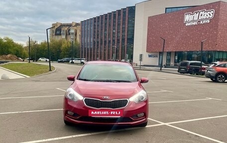 KIA Cerato III, 2014 год, 1 060 000 рублей, 2 фотография
