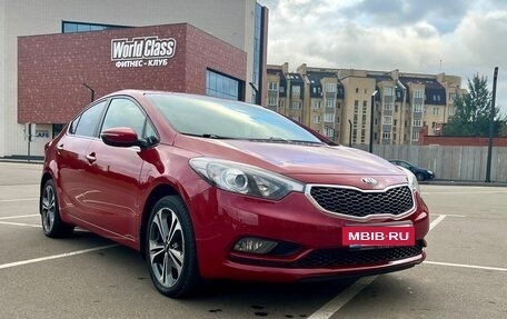 KIA Cerato III, 2014 год, 1 060 000 рублей, 7 фотография