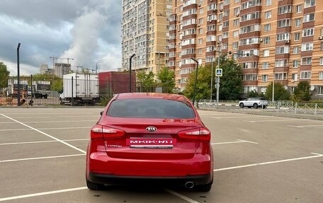 KIA Cerato III, 2014 год, 1 060 000 рублей, 5 фотография