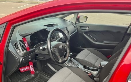 KIA Cerato III, 2014 год, 1 060 000 рублей, 13 фотография