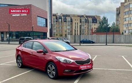 KIA Cerato III, 2014 год, 1 060 000 рублей, 3 фотография