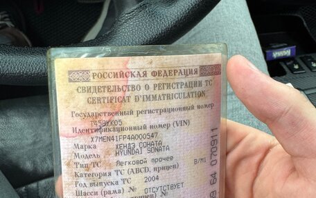 Hyundai Sonata IV рестайлинг, 2004 год, 320 000 рублей, 10 фотография