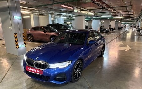 BMW 3 серия, 2019 год, 4 140 000 рублей, 8 фотография