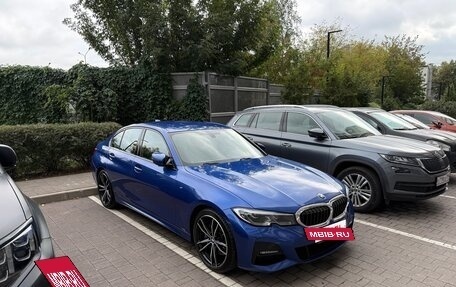 BMW 3 серия, 2019 год, 4 140 000 рублей, 3 фотография