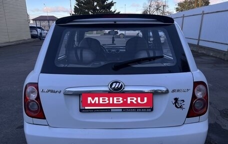 Lifan Smily I (330) рестайлинг, 2012 год, 270 000 рублей, 11 фотография