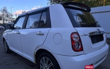 Lifan Smily I (330) рестайлинг, 2012 год, 270 000 рублей, 4 фотография