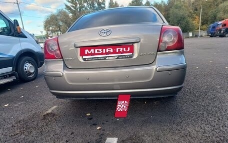 Toyota Avensis III рестайлинг, 2007 год, 660 000 рублей, 3 фотография