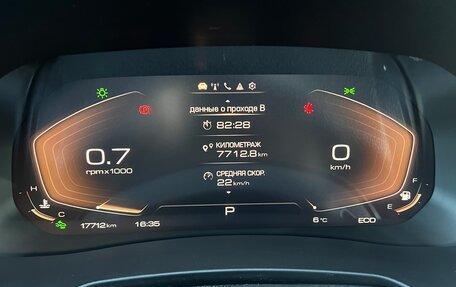 Haval F7x I, 2023 год, 2 715 000 рублей, 32 фотография