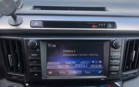 Toyota RAV4, 2018 год, 2 390 000 рублей, 7 фотография