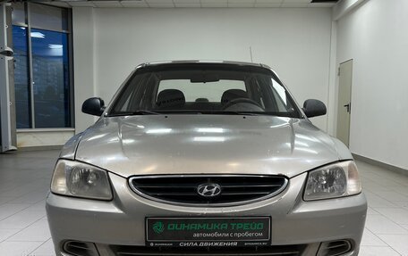 Hyundai Accent II, 2009 год, 332 000 рублей, 2 фотография