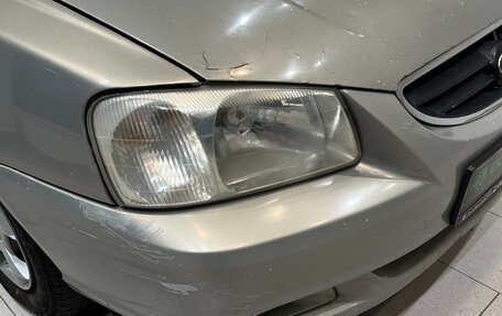 Hyundai Accent II, 2009 год, 332 000 рублей, 5 фотография