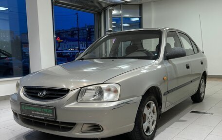 Hyundai Accent II, 2009 год, 332 000 рублей, 4 фотография