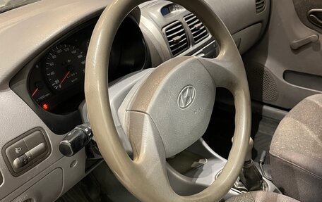 Hyundai Accent II, 2009 год, 332 000 рублей, 12 фотография