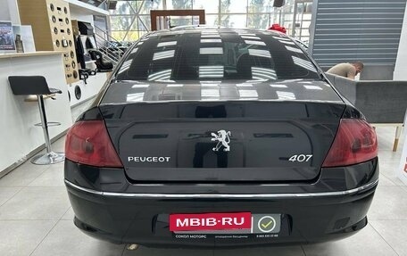 Peugeot 407, 2007 год, 330 000 рублей, 5 фотография