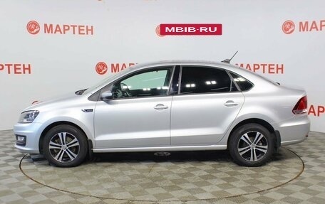 Volkswagen Polo VI (EU Market), 2018 год, 1 298 000 рублей, 8 фотография