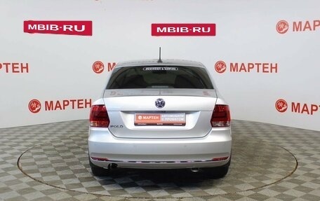 Volkswagen Polo VI (EU Market), 2018 год, 1 298 000 рублей, 6 фотография