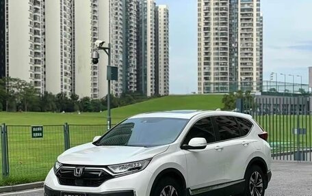 Honda CR-V IV, 2022 год, 2 345 000 рублей, 2 фотография