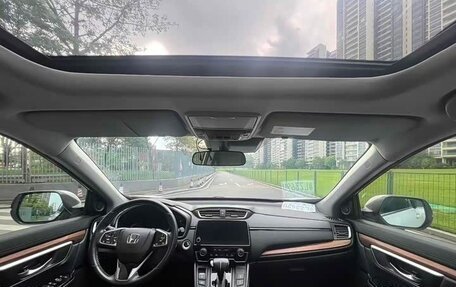 Honda CR-V IV, 2022 год, 2 345 000 рублей, 7 фотография