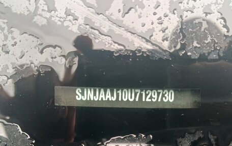 Nissan Qashqai+2 I, 2012 год, 1 000 000 рублей, 10 фотография