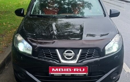 Nissan Qashqai+2 I, 2012 год, 1 000 000 рублей, 3 фотография