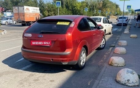 Ford Focus II рестайлинг, 2007 год, 470 000 рублей, 6 фотография