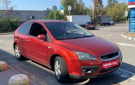 Ford Focus II рестайлинг, 2007 год, 470 000 рублей, 2 фотография