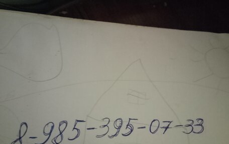 Skoda Octavia IV, 2008 год, 510 000 рублей, 16 фотография