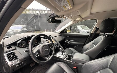Jaguar E-Pace, 2020 год, 2 990 000 рублей, 13 фотография