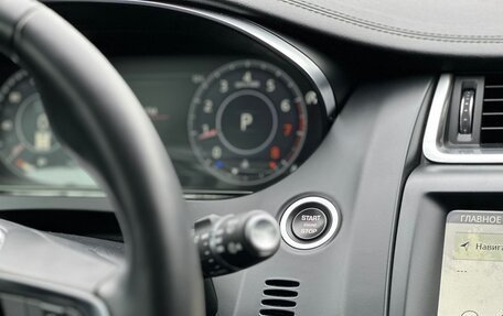 Jaguar E-Pace, 2020 год, 2 990 000 рублей, 19 фотография