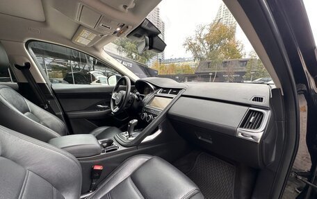Jaguar E-Pace, 2020 год, 2 990 000 рублей, 30 фотография