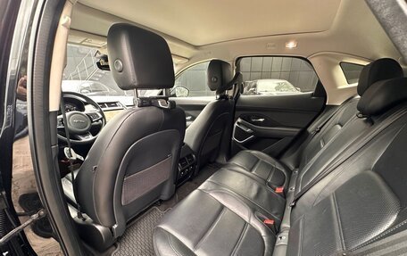 Jaguar E-Pace, 2020 год, 2 990 000 рублей, 36 фотография