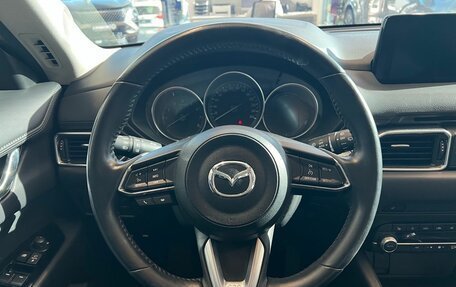 Mazda CX-5 II, 2021 год, 2 899 900 рублей, 10 фотография