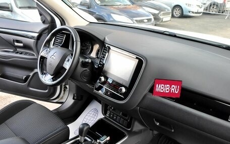 Mitsubishi Outlander III рестайлинг 3, 2021 год, 2 590 000 рублей, 18 фотография