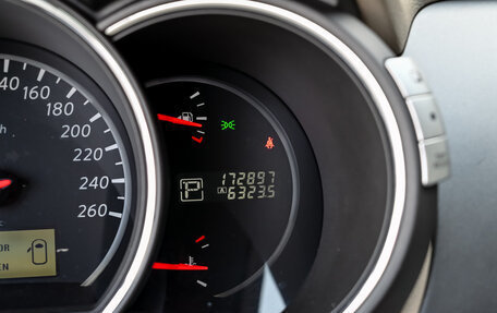 Nissan Murano, 2013 год, 1 580 000 рублей, 9 фотография