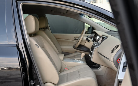 Nissan Murano, 2013 год, 1 580 000 рублей, 7 фотография