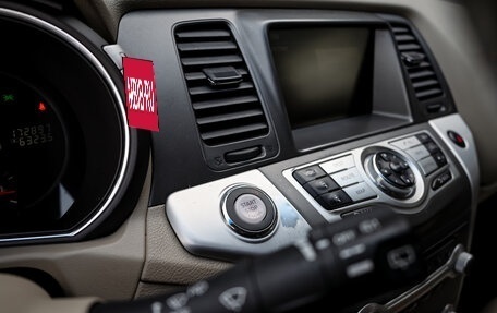 Nissan Murano, 2013 год, 1 580 000 рублей, 10 фотография